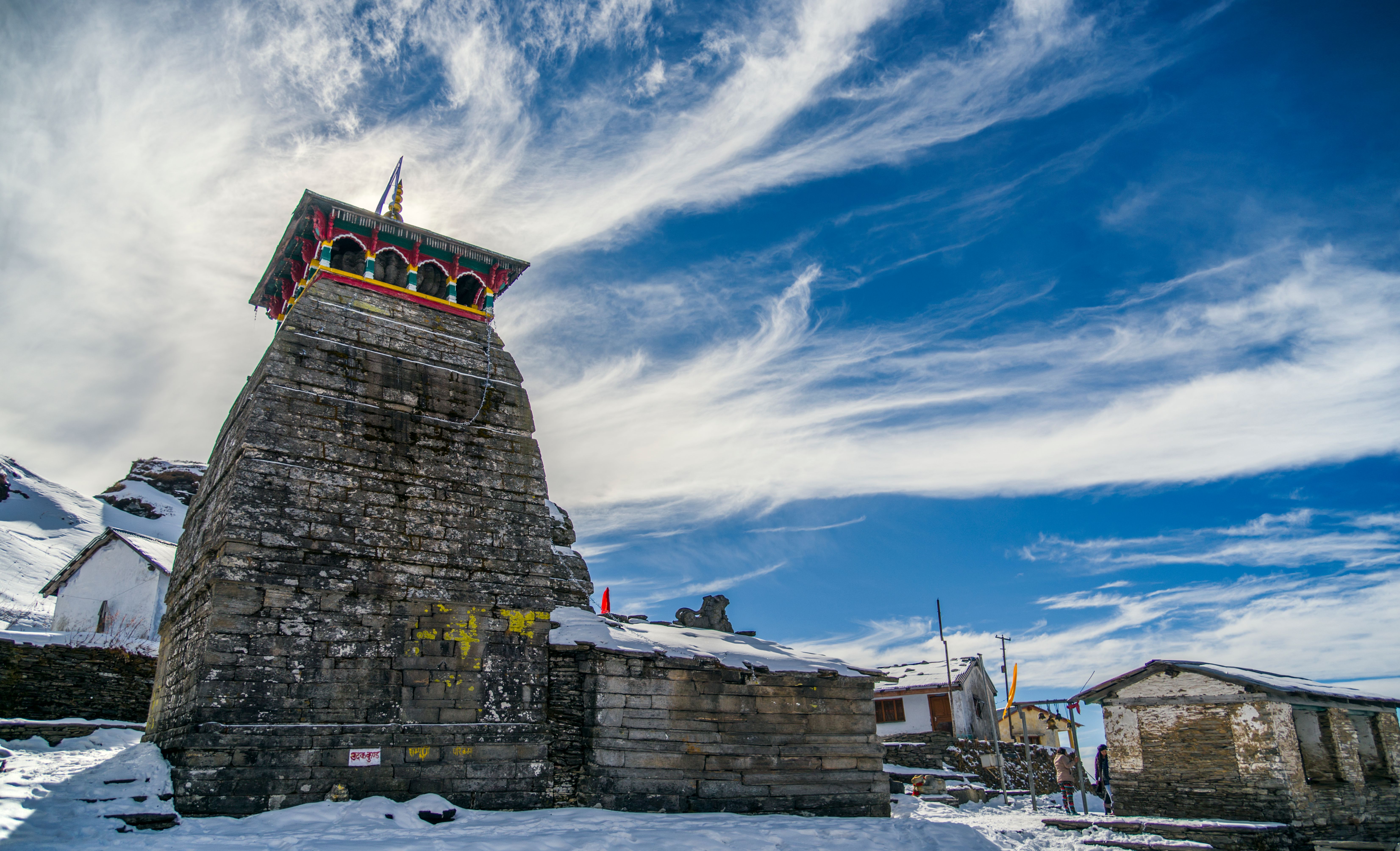 Kedarnath + Tungnath Yatra Package
